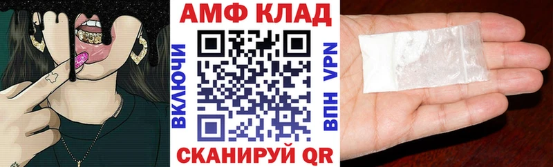 кракен зеркало  Медынь  АМФЕТАМИН Premium  как найти закладки 