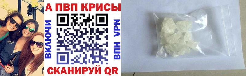 А ПВП мука  площадка формула  Медынь  omg tor 