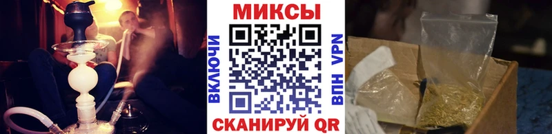 мега онион Медынь Бутират жидкий экстази хочу наркоту