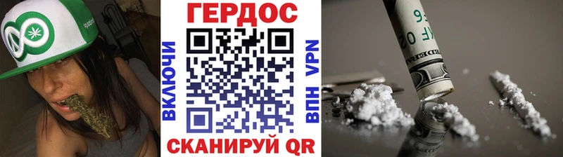 MEGA ссылка Медынь ГЕРОИН Heroin