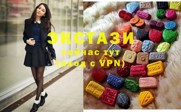 мефедрон Алексеевка