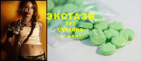 кокс Алзамай