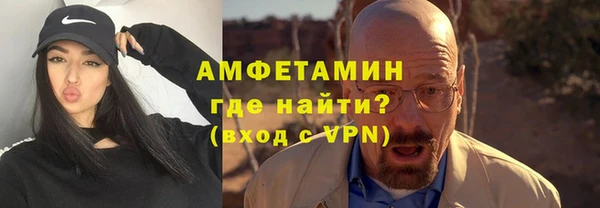кокс Алзамай