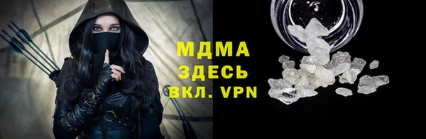 герыч Алексин