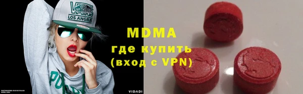 герыч Алексин