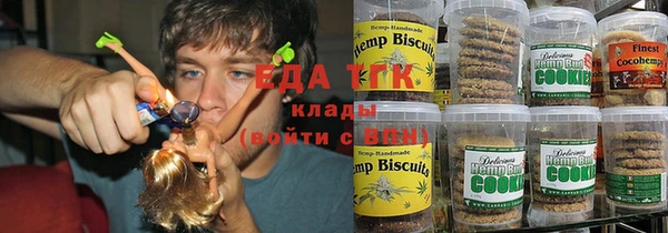кокс Алзамай