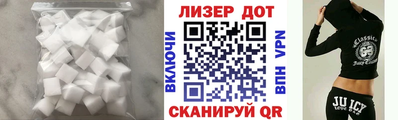 это как зайти  Медынь  LSD-25 экстази кислота  купить наркотик 