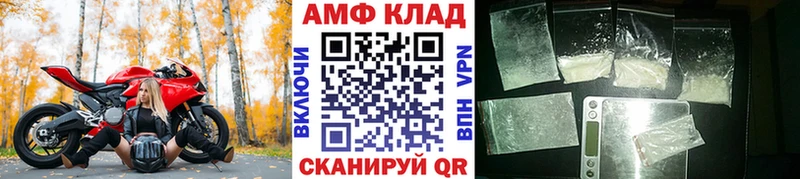 hydra маркетплейс  Медынь  Первитин мет 