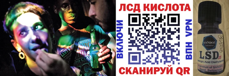 даркнет сайт  Медынь  Марки NBOMe 1,5мг 